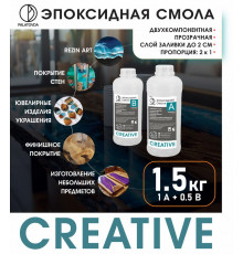 ЭПОКСИДНАЯ СМОЛА PALATOVDA CREATIVE 1.5 кг