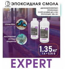 ЭПОКСИДНАЯ СМОЛА PALATOVDA EXPERT 1,35 кг