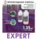 ЭПОКСИДНАЯ СМОЛА PALATOVDA EXPERT 1,35 кг