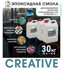ЭПОКСИДНАЯ СМОЛА PALATOVDA CREATIVE 30 кг