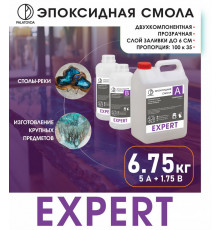 ЭПОКСИДНАЯ СМОЛА PALATOVDA EXPERT 6.75 кг